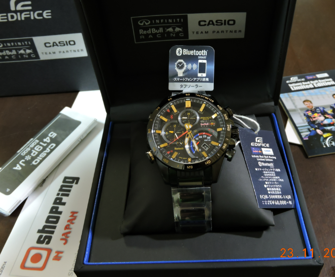casio edifice red bull limited edition 2015
