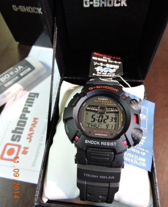 g shock mudman gw 9010