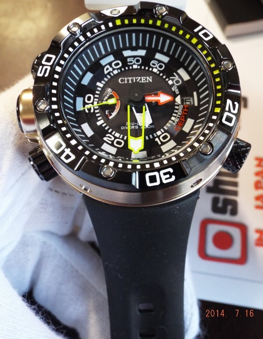 citizen aqualand limited edition