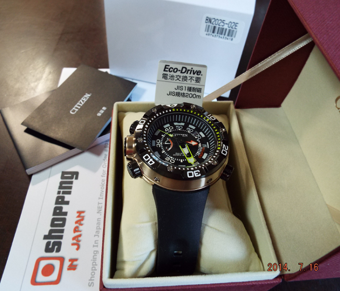 citizen bn2025