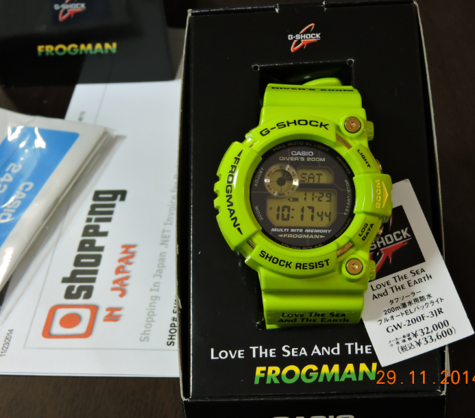 g shock frogman green