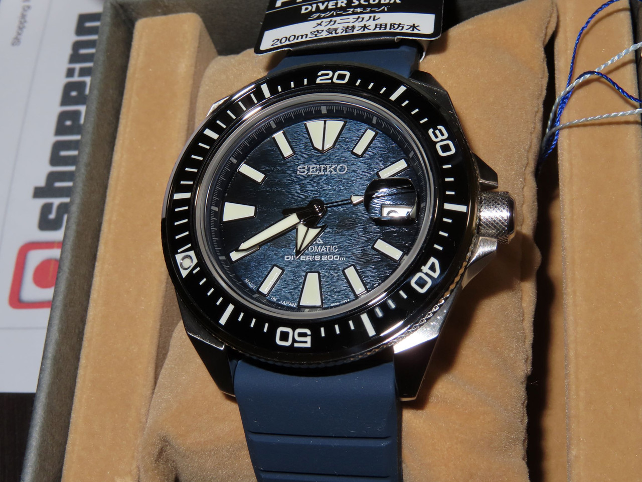 Seiko samurai save ocean deals