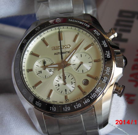 seiko sdgz005 limited