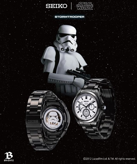 star wars stormtrooper